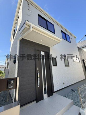 【外観】 | 神戸市西区糀台1丁目　新築戸建1号棟　仲介手数料無料！ | 外観も気になるポイント