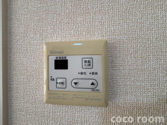 アイリス・ガーデン・コートの設備