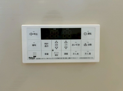 【展望】 | (仮)松木1丁目貸家