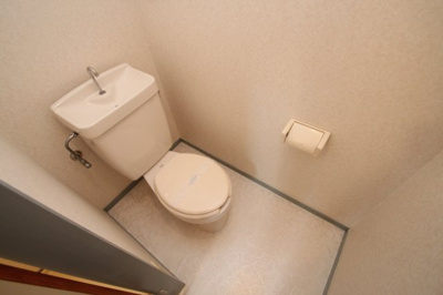 【トイレ】 | 小川ビル