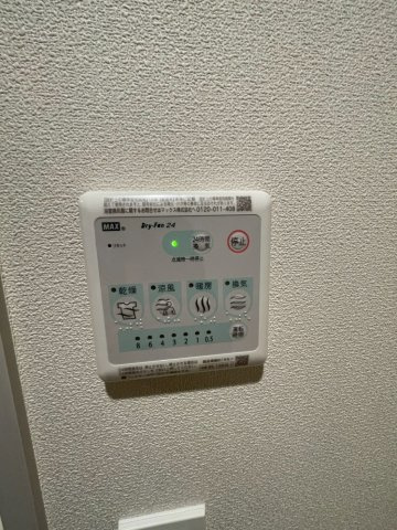 Lay　Haleleaの設備