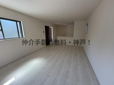 【居間・リビング】 | 神戸市西区糀台1丁目　新築戸建2号棟　仲介手数料無料！ | 居間です
