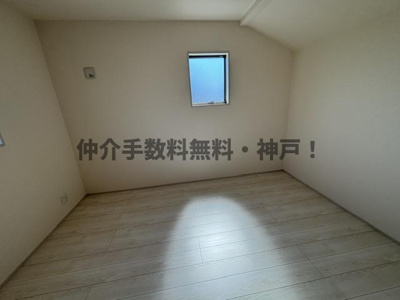 【洋室】 | 神戸市西区糀台1丁目　新築戸建2号棟　仲介手数料無料！ | ゆったりした洋室です