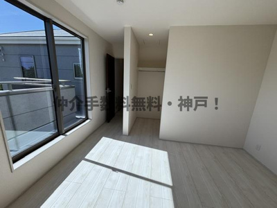 【洋室】 | 神戸市西区糀台1丁目　新築戸建2号棟　仲介手数料無料！ | 使い勝手のいい洋室です