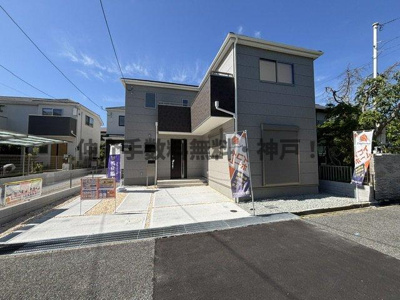 【前面道路含む現地写真】 | 神戸市西区糀台1丁目　新築戸建2号棟　仲介手数料無料！ | 前面道路含む現地写真です