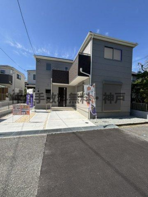 【外観】 | 神戸市西区糀台1丁目　新築戸建2号棟　仲介手数料無料！ | 西区糀台1　新築2号棟　仲介手数料無料！