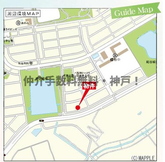 【地図】 | 神戸市西区糀台1丁目　新築戸建2号棟　仲介手数料無料！ | 西区糀台1　新築2号棟　仲介手数料無料！