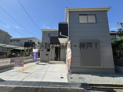 【外観】 | 神戸市西区糀台1丁目　新築戸建2号棟　仲介手数料無料！ | 外はこのようになっています