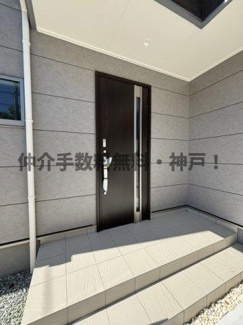 【玄関】 | 神戸市西区糀台1丁目　新築戸建2号棟　仲介手数料無料！ | 玄関です