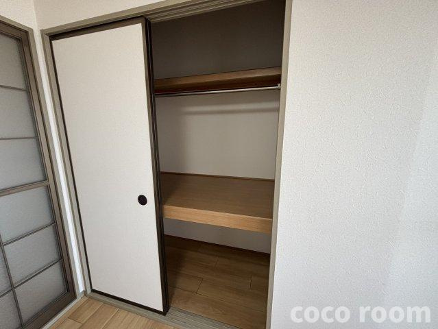 グレース　A棟の収納