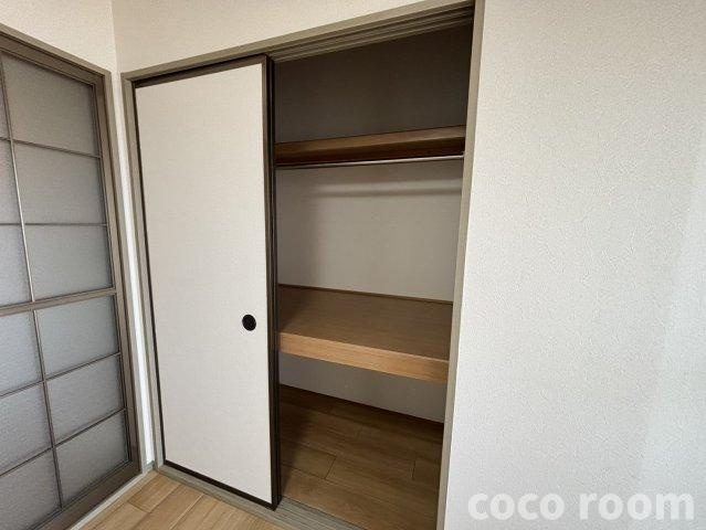 グレース　A棟の収納