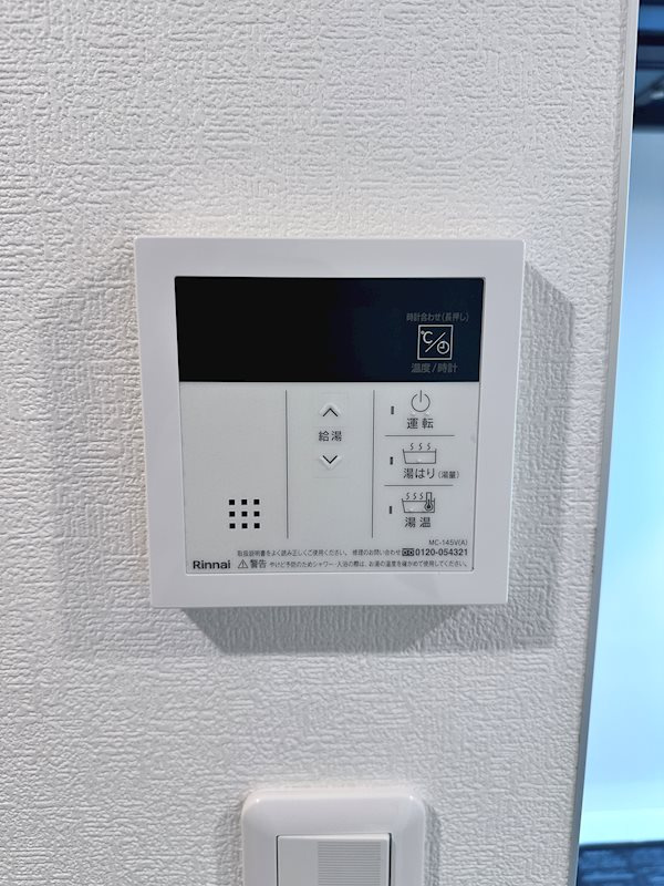 ベルシードステアー目黒碑文谷の設備