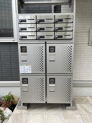 【その他共用部分】 | ハッピーライフⅥ