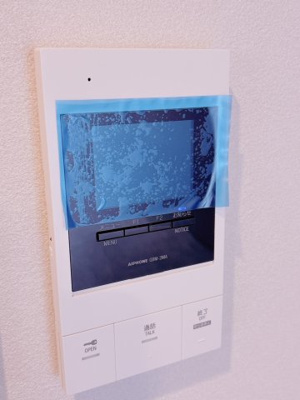 【セキュリティ】 | LEGALAND+猫 MIYAKOJIMA