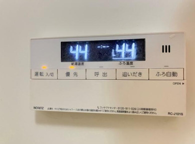 【設備】 | 樋口ハイツ