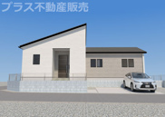 大野城市緑ヶ丘2丁目3期・平屋　1号棟（全1棟）【仲介手数料無料・0円】の画像