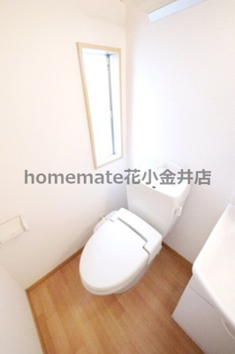 【トイレ】 | ラカンタービレ