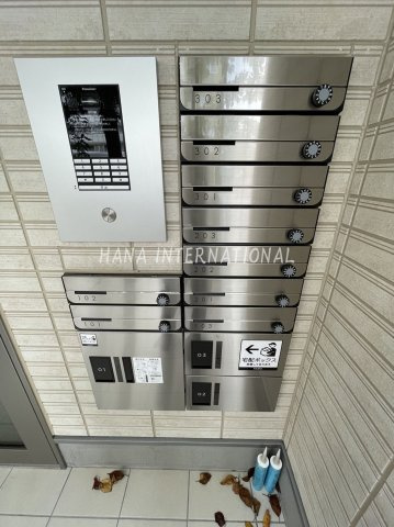 YR新松戸のその他共用部分