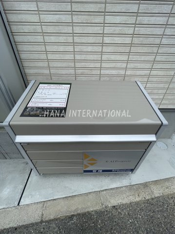 YR新松戸の設備