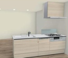 新規リノベーション中　２０２６年４月完成予定