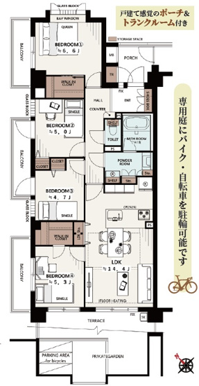 ルイシャトレ浦安ノーブルフォート