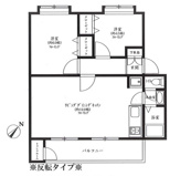 久米川駅東住宅24号棟の画像