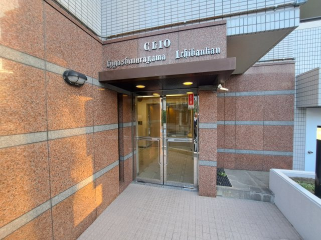 クリオ東村山壱番館のエントランス