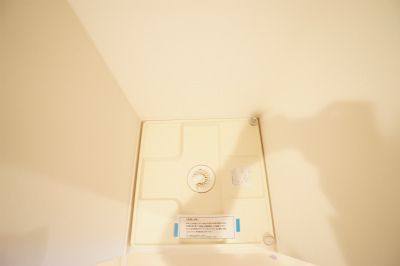 【その他】 | リブリ・ゼフィール