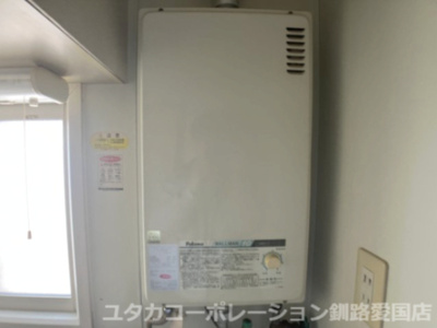 【設備】 | 【商談中】大町8丁目9、10事務所