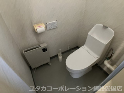 【トイレ】 | 【商談中】大町8丁目9、10事務所 | 男子トイレ