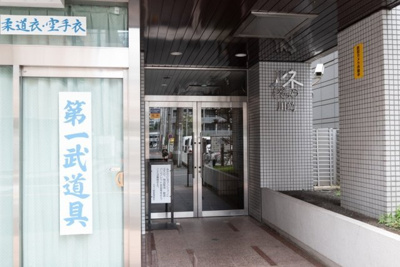 【エントランス】 | ルネ川崎