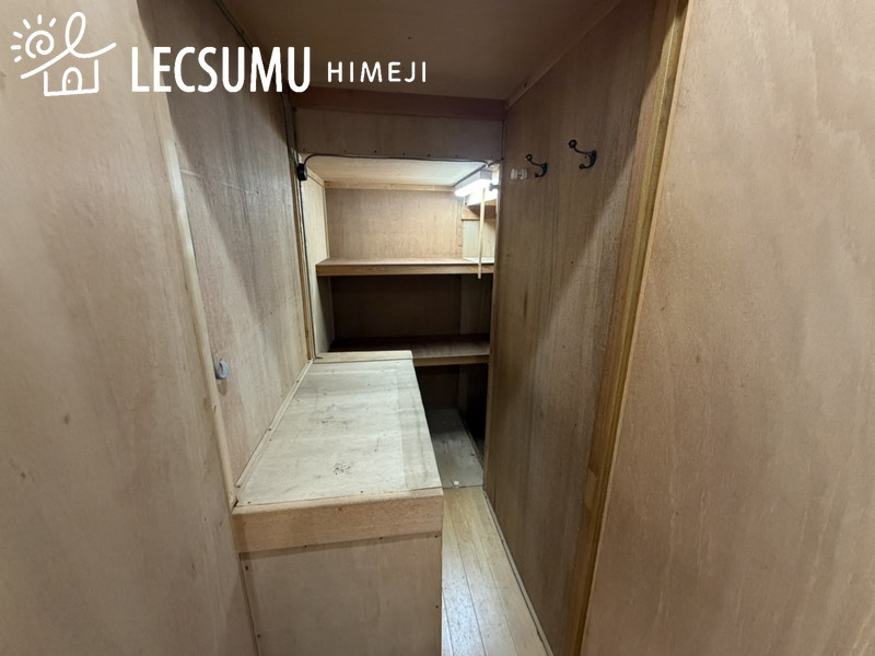 姫路市北新在家２丁目/中古戸建の収納