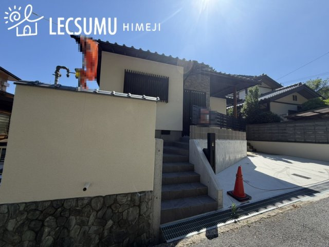 姫路市北新在家２丁目/中古戸建の外観