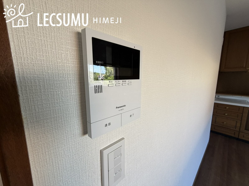姫路市北新在家２丁目/中古戸建のセキュリティ