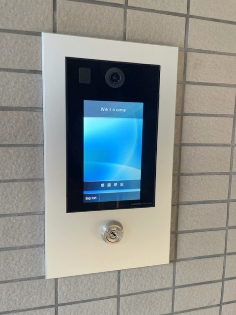 立川錦町スカイマンションのセキュリティ