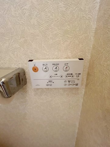メゾンド中山の設備