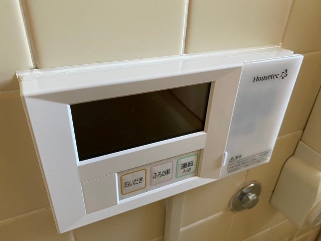 廻間公園マンションの発電・温水設備|追い焚き機能付きで寒い日もいつでもあったかいお風呂に入れます♪