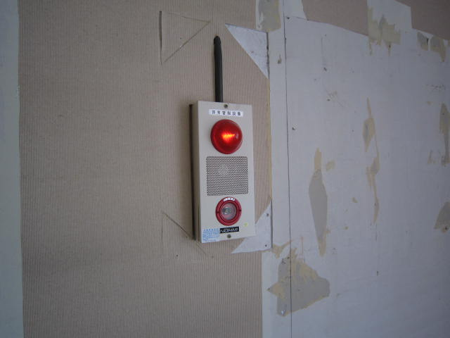 セントラルハイツのセキュリティ