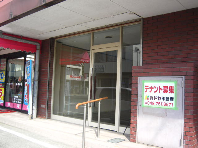 セントラルハイツの外観