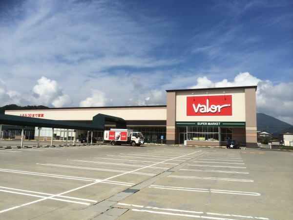 ラゾールドのその他