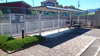 【その他】 | こうやリバーサイドヒルズⅠ番館