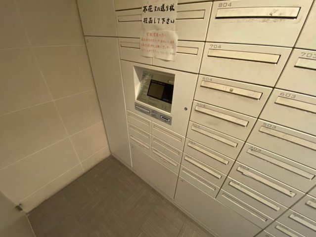 ヴェルディーク荒子川公園の設備|宅配ボックスあり！荷物の受け取り時間を気にせずお出かけできて助かります！