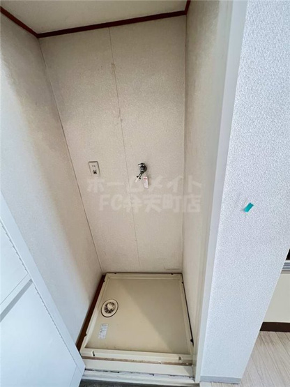 【その他】 | セントラルハイツ九条