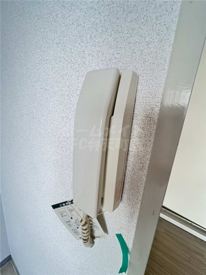 【セキュリティ】 | セントラルハイツ九条