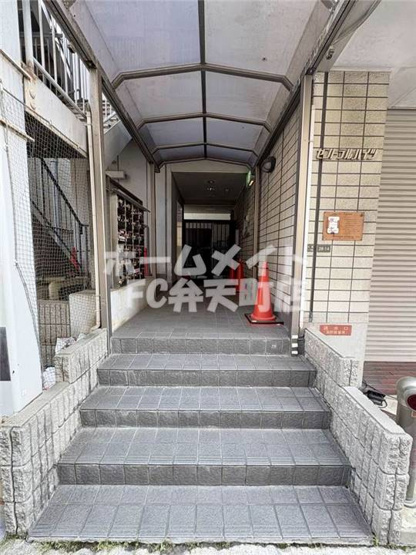 【エントランス】 | セントラルハイツ九条