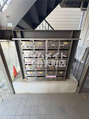 【その他共用部分】 | セントラルハイツ九条