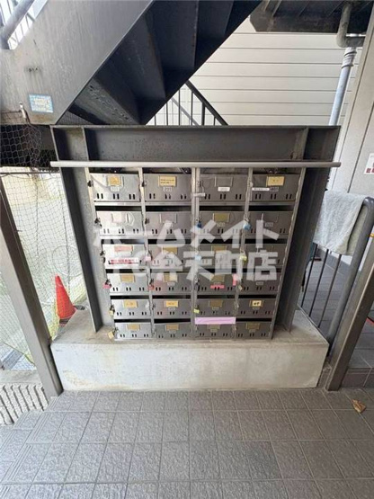 【その他共用部分】 | セントラルハイツ九条