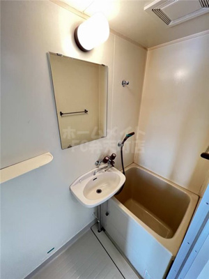 【浴室】 | セントラルハイツ九条 | お風呂です