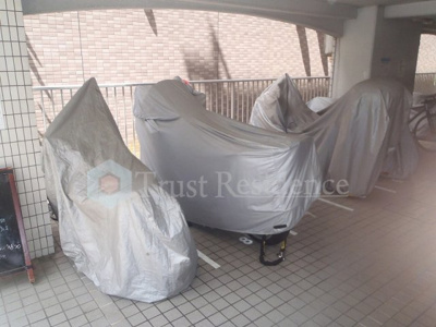 【その他】 | 第１０ナトリビル