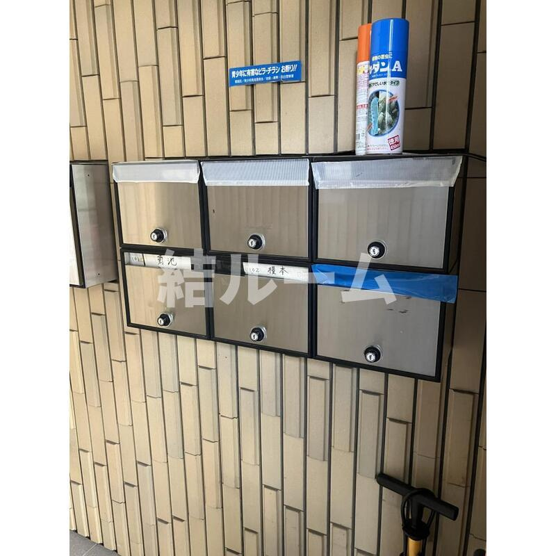 豊島区南長崎２丁目の賃貸マンションのその他共用部分